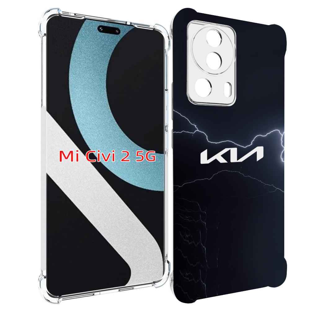 

Чехол MyPads kia киа 2 для Xiaomi Civi 2, Прозрачный, Tocco