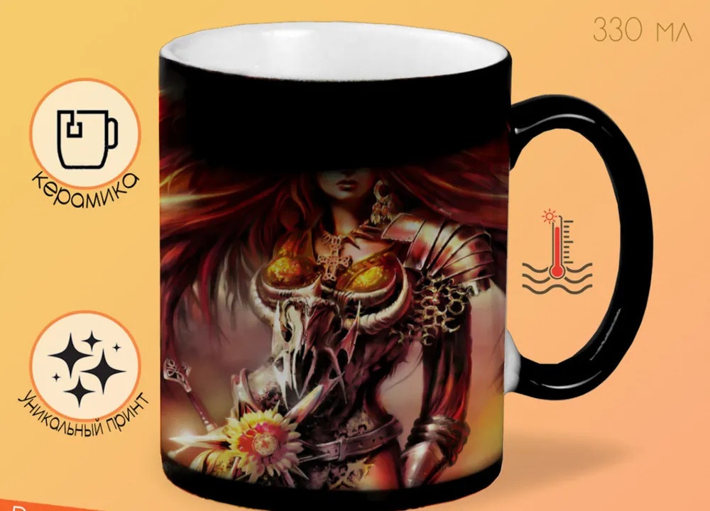 

Кружка CoolPodarok blood magic Рыжая девушка Меч Доспехи