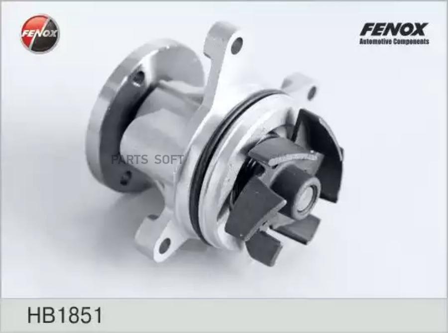 

FENOX HB1851 HB1851_помпа!\ Mazda 6 1.8-2.3 02 , Ford Mondeo 1.8/2.0 16V 00-07