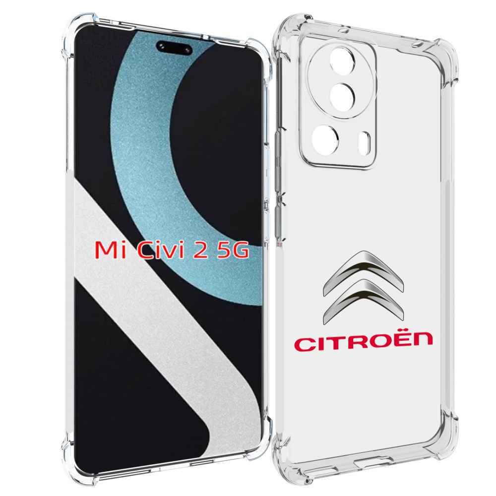 

Чехол MyPads citroen-3 мужской для Xiaomi Civi 2, Прозрачный, Tocco