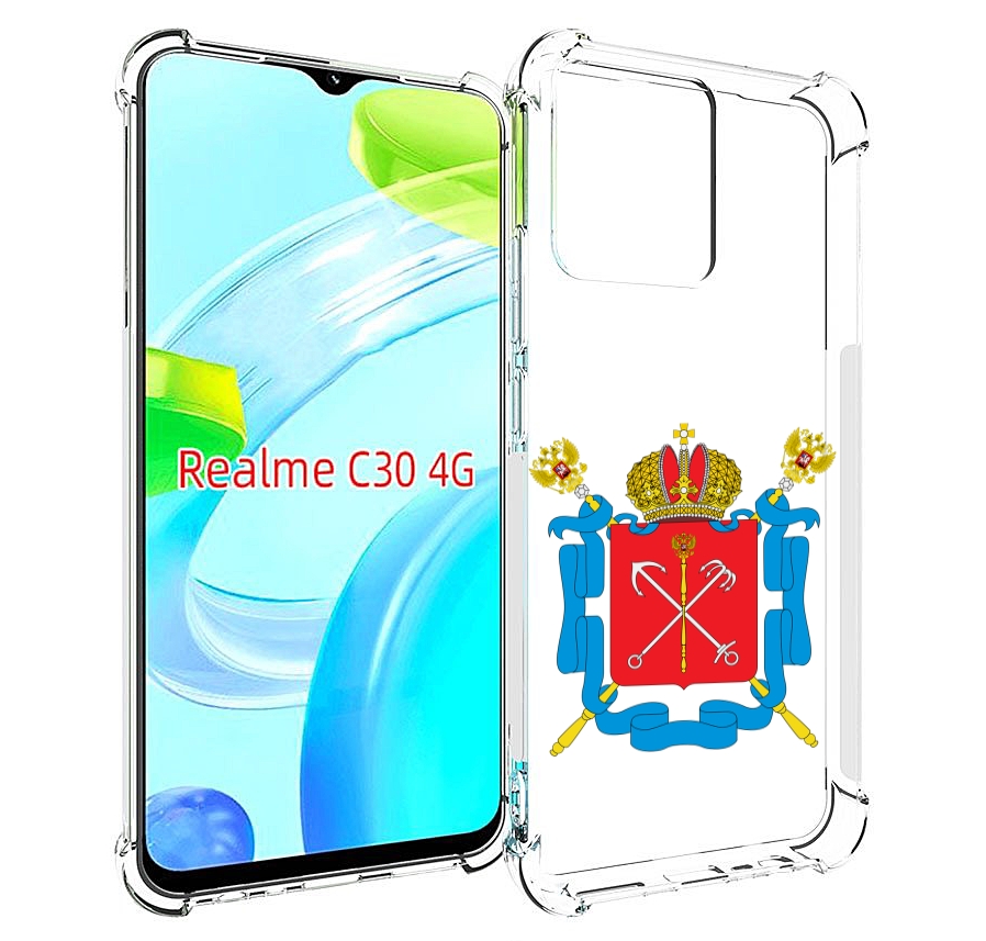 

Чехол MyPads герб-санкт-петербург для Realme C30 4G / Narzo 50i Prime, Прозрачный, Tocco