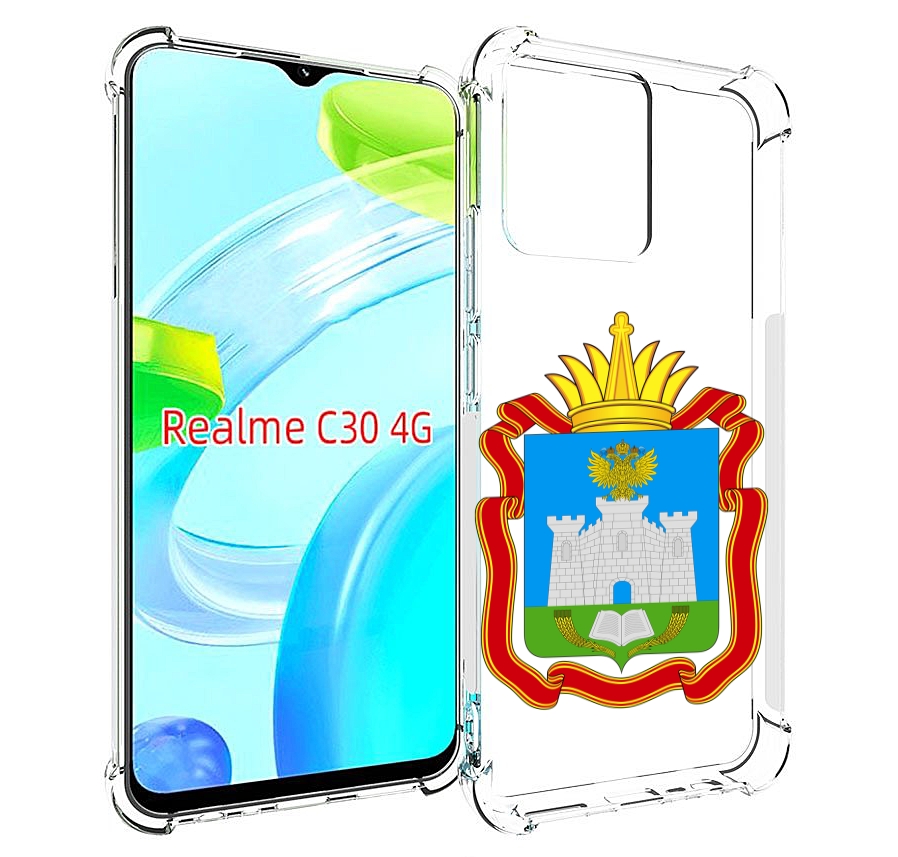 

Чехол MyPads герб-орловская-область для Realme C30 4G / Narzo 50i Prime, Прозрачный, Tocco
