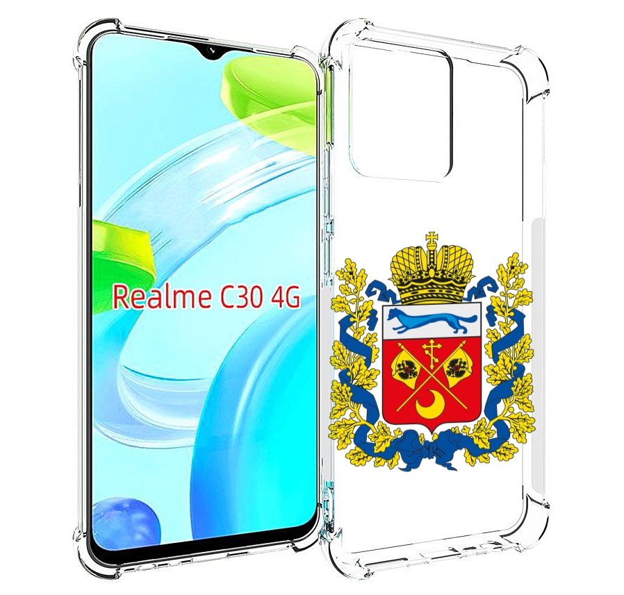 

Чехол MyPads герб-оренбургская-область для Realme C30 4G / Narzo 50i Prime, Прозрачный, Tocco