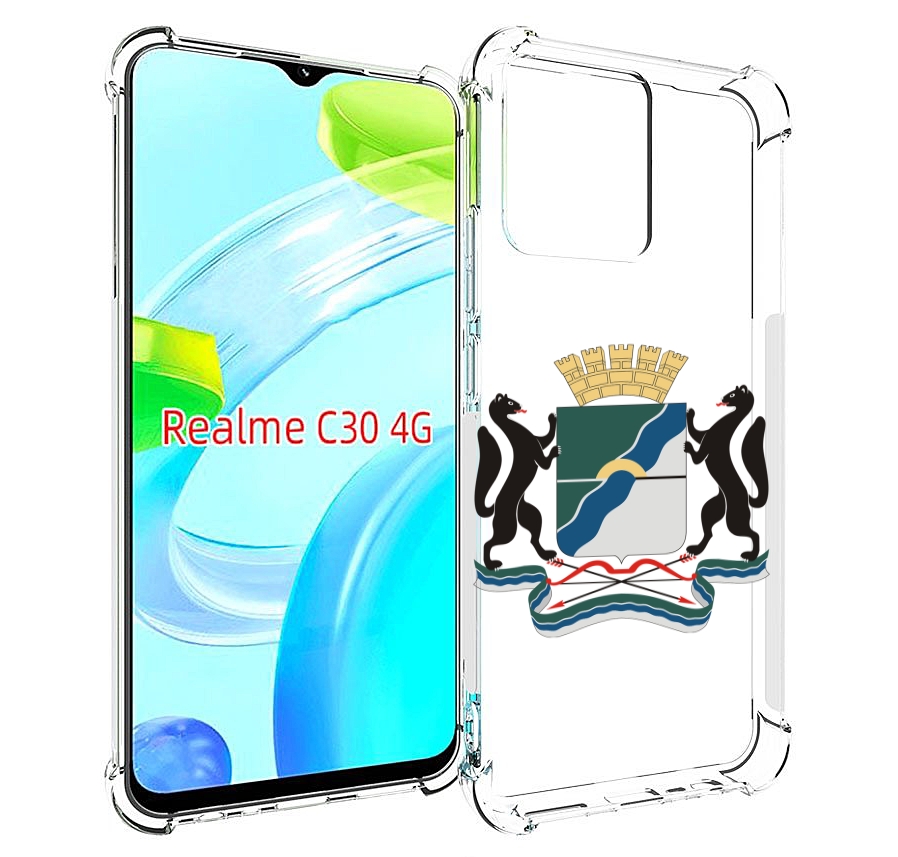 

Чехол MyPads герб-новосибирская-область для Realme C30 4G / Narzo 50i Prime, Прозрачный, Tocco