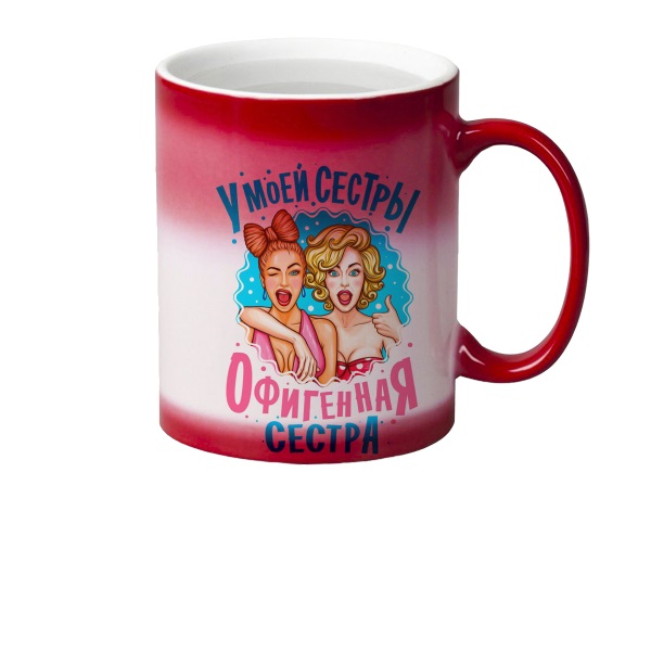 

Кружка CoolPodarok Семья. У моей сестры офигенная сестра