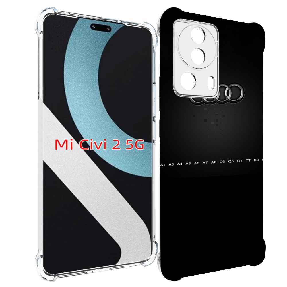

Чехол MyPads audi ауди 1 мужской для Xiaomi Civi 2, Прозрачный, Tocco