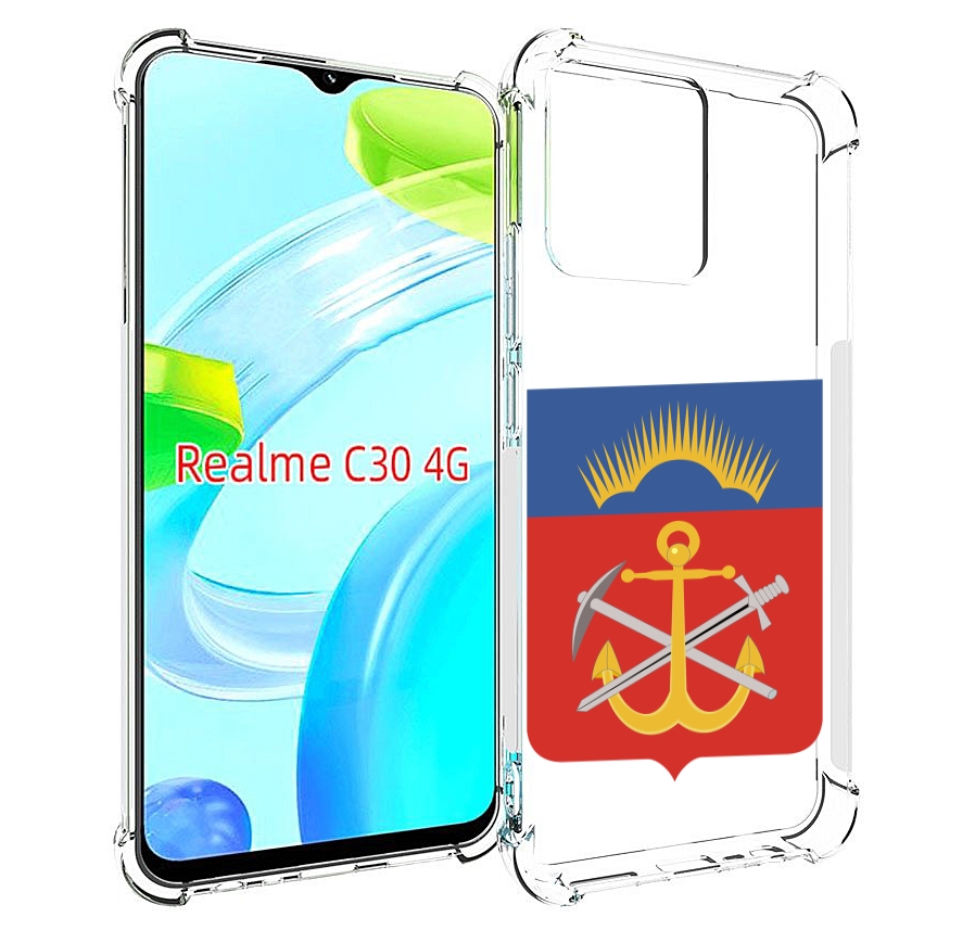 

Чехол MyPads герб-мурманская-область для Realme C30 4G / Narzo 50i Prime, Прозрачный, Tocco