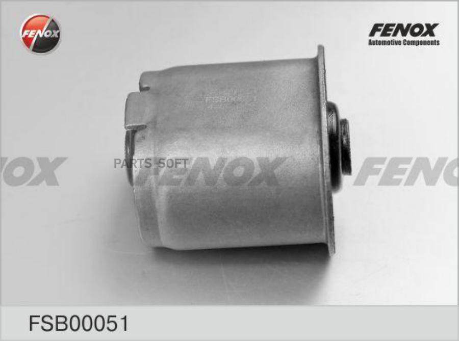 

FENOX FSB00051 Сайлентблок задней рессоры, передний