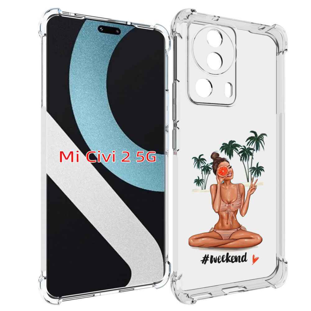 

Чехол MyPads Weekend для Xiaomi Civi 2, Прозрачный, Tocco