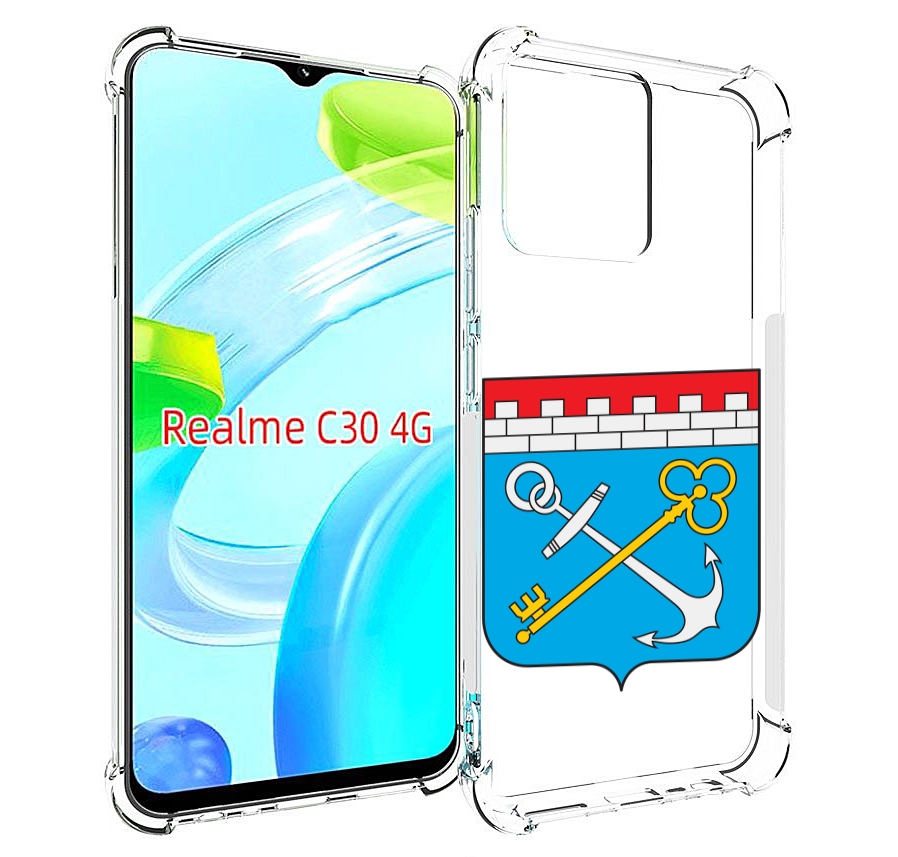 

Чехол MyPads герб-ленинградская-область-питер для Realme C30 4G / Narzo 50i Prime, Прозрачный, Tocco