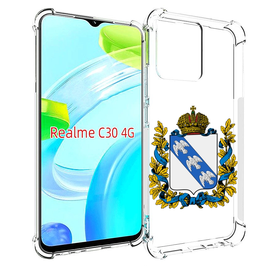 

Чехол MyPads герб-курская-область для Realme C30 4G / Narzo 50i Prime, Прозрачный, Tocco