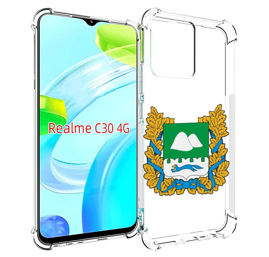 

Чехол MyPads герб-курганскои-области для Realme C30 4G / Narzo 50i Prime, Прозрачный, Tocco