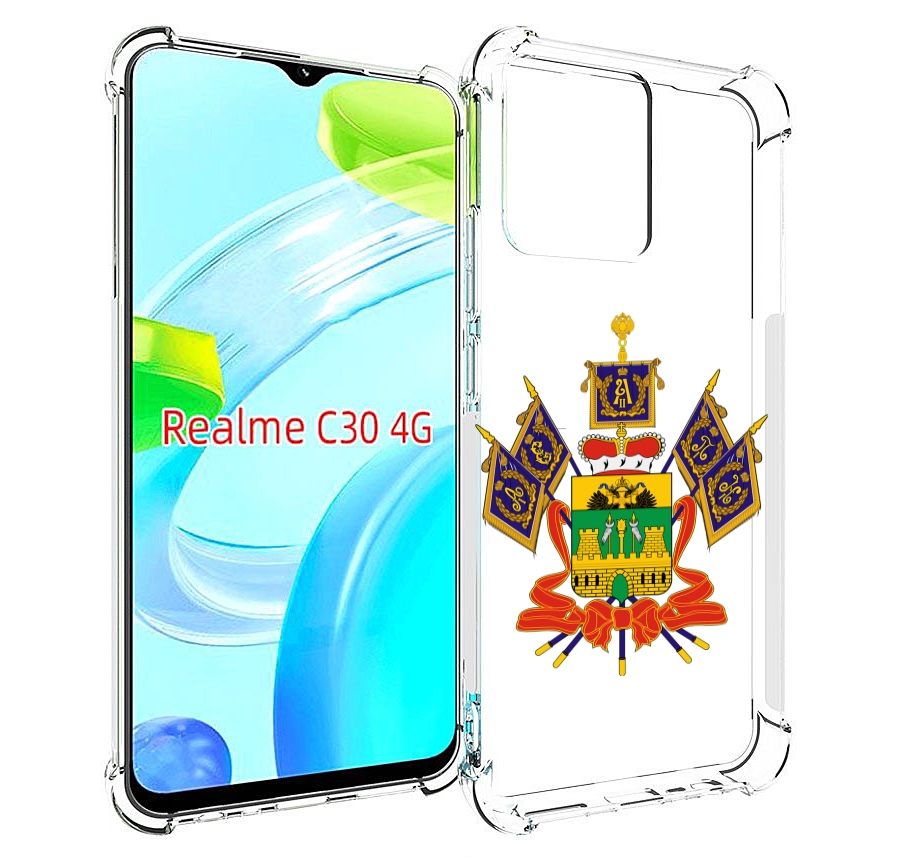 

Чехол MyPads герб-краснодарскии-краи для Realme C30 4G / Narzo 50i Prime, Прозрачный, Tocco