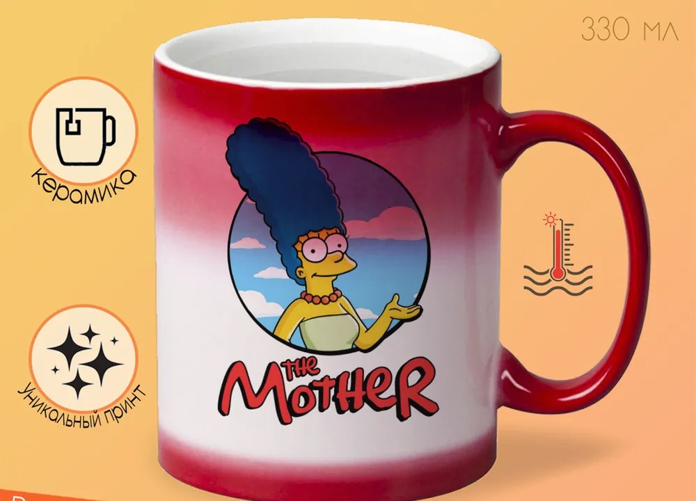 

Кружка CoolPodarok Прикол Семья Симпсоны The mother Мама