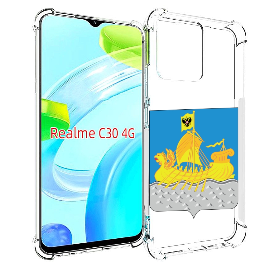 

Чехол MyPads герб-косромская-область для Realme C30 4G / Narzo 50i Prime, Прозрачный, Tocco