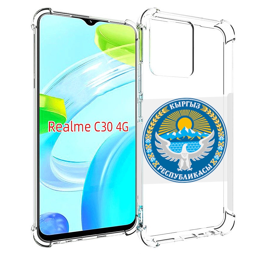 

Чехол MyPads герб-киргизия для Realme C30 4G / Narzo 50i Prime, Прозрачный, Tocco