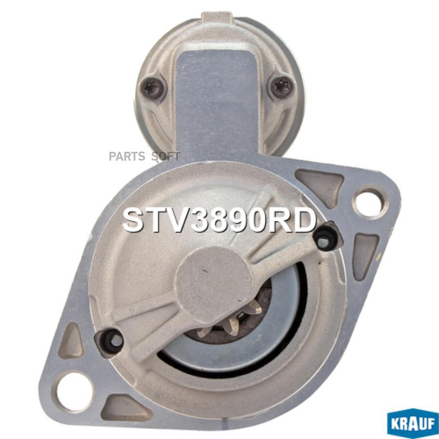 

KRAUF STV3890RD Стартер 1шт