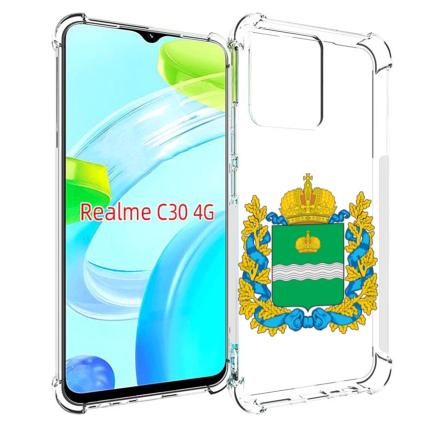 

Чехол MyPads герб-калужскои-области для Realme C30 4G / Narzo 50i Prime, Прозрачный, Tocco