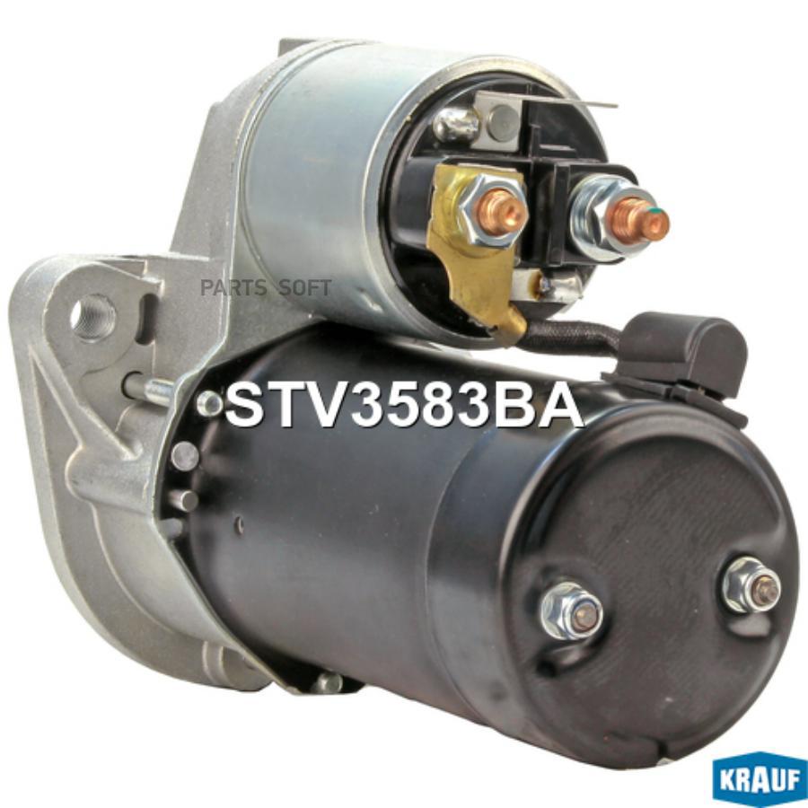 

Стартер Krauf stv3583ba