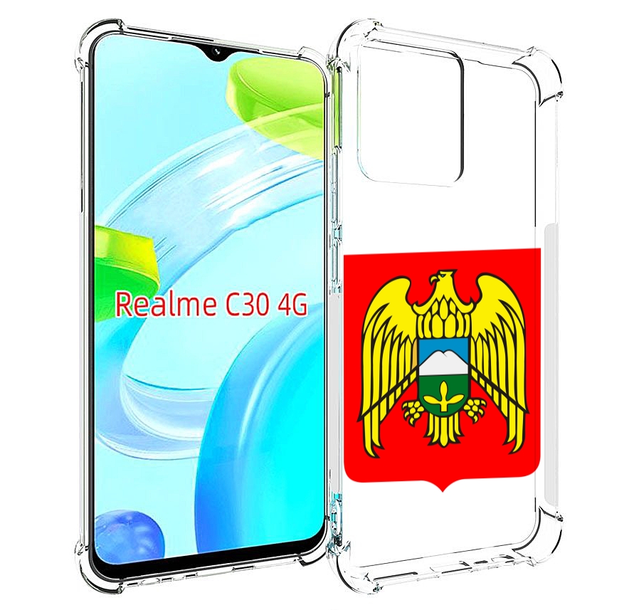 

Чехол MyPads герб-кабардино-балкария-нальчик для Realme C30 4G / Narzo 50i Prime, Прозрачный, Tocco