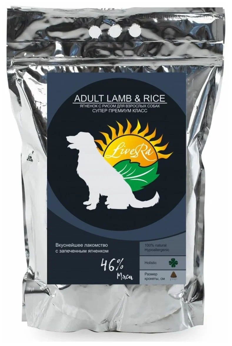 Сухой корм для собак LiveRA Adult Lamb Rice с ягненком с рисом, 3,5 кг