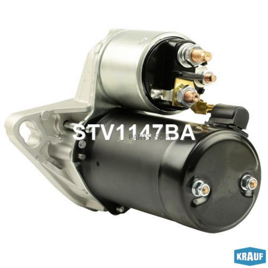 

Стартер Krauf STV1147BA