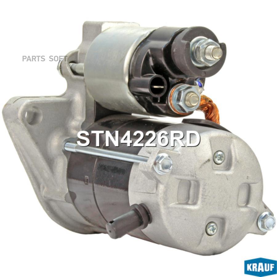 

KRAUF STN4226RD Стартер 1шт