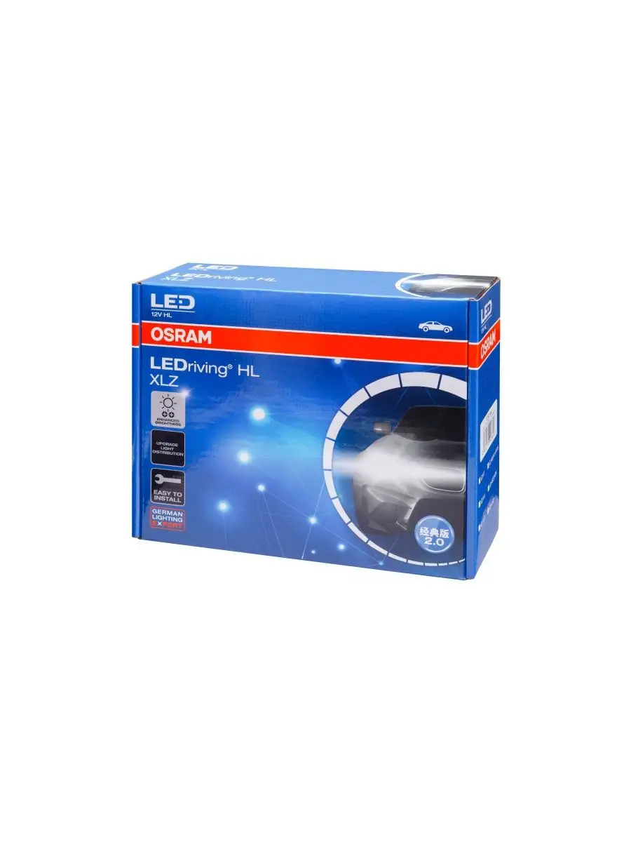 

Светодиодная лампа LEDriving HL XLZ 2 0 H4 2шт F6204CW, F6204CW
