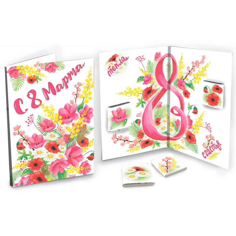 

Шоколад Открытка,КЛАССИКА, мол. шоколад, 20 гр., ОТК035 8 марта