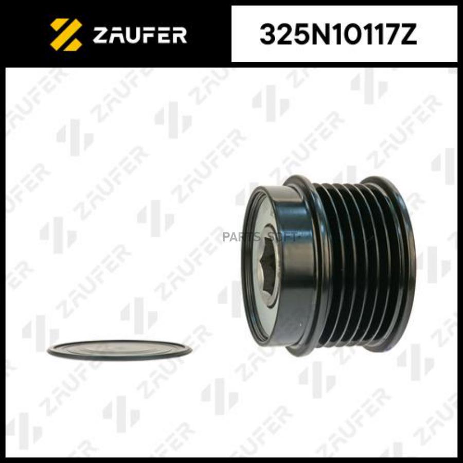 ZAUFER Шкив обгонный генератора  1шт ZAUFER 325N10117Z