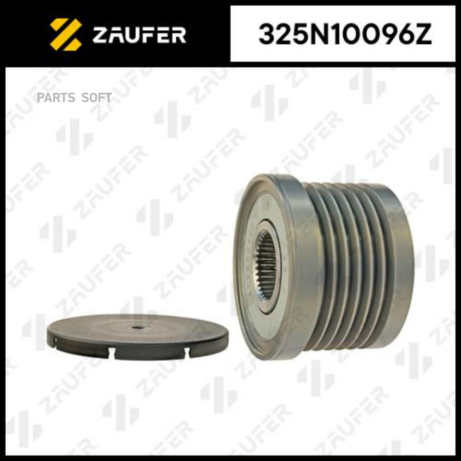 

ZAUFER Шкив обгонный генератора 1шт ZAUFER 325N10096Z