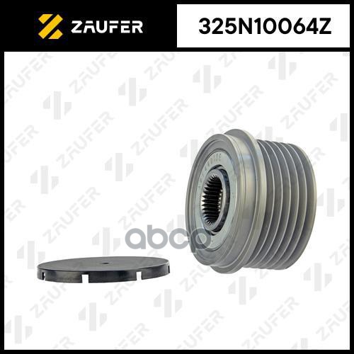 

ZAUFER Шкив обгонный генератора 1шт ZAUFER 325N10064Z