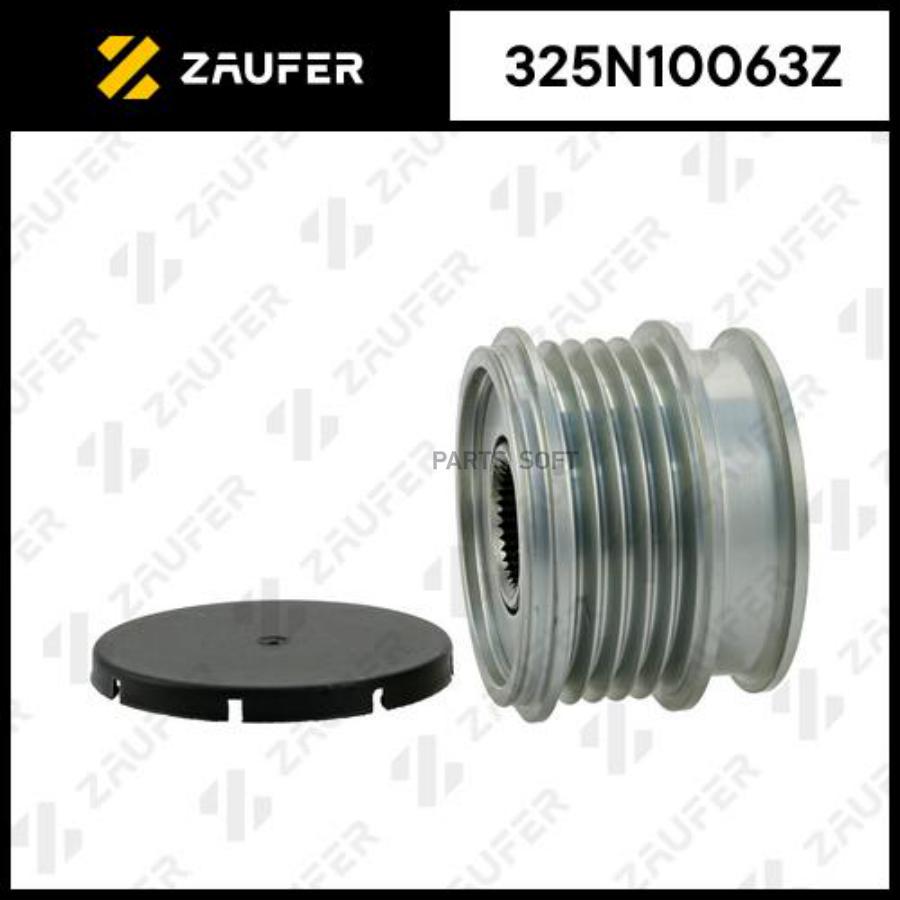 ZAUFER Шкив обгонный генератора  1шт ZAUFER 325N10063Z