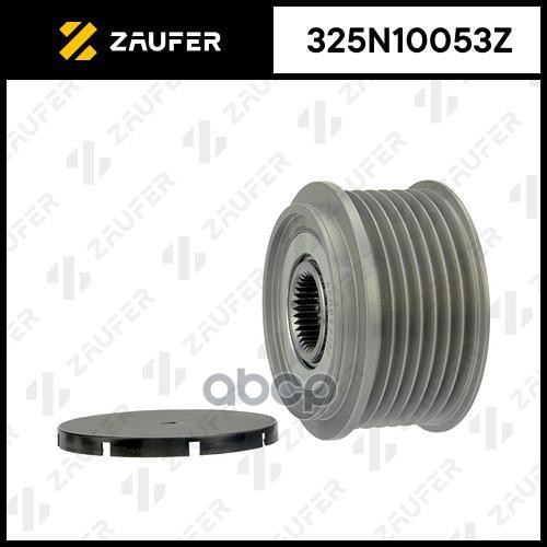 ZAUFER Шкив обгонный генератора  1шт ZAUFER 325N10053Z