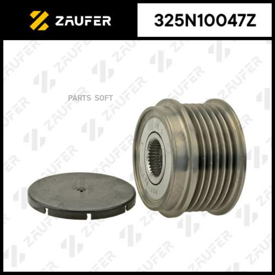 ZAUFER Шкив обгонный генератора  1шт ZAUFER 325N10047Z