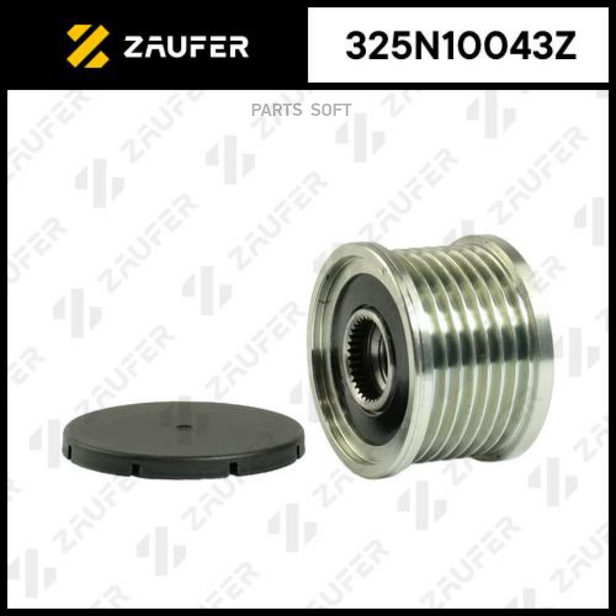 ZAUFER Шкив обгонный генератора  1шт ZAUFER 325N10043Z