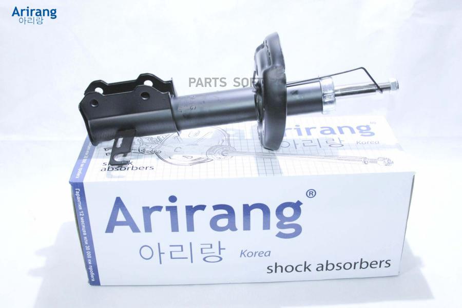 

ARIRANG Амортизатор передний правый GAS 1шт