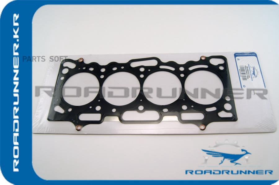 

Прокладка Гбц ROADRUNNER RRMD331145