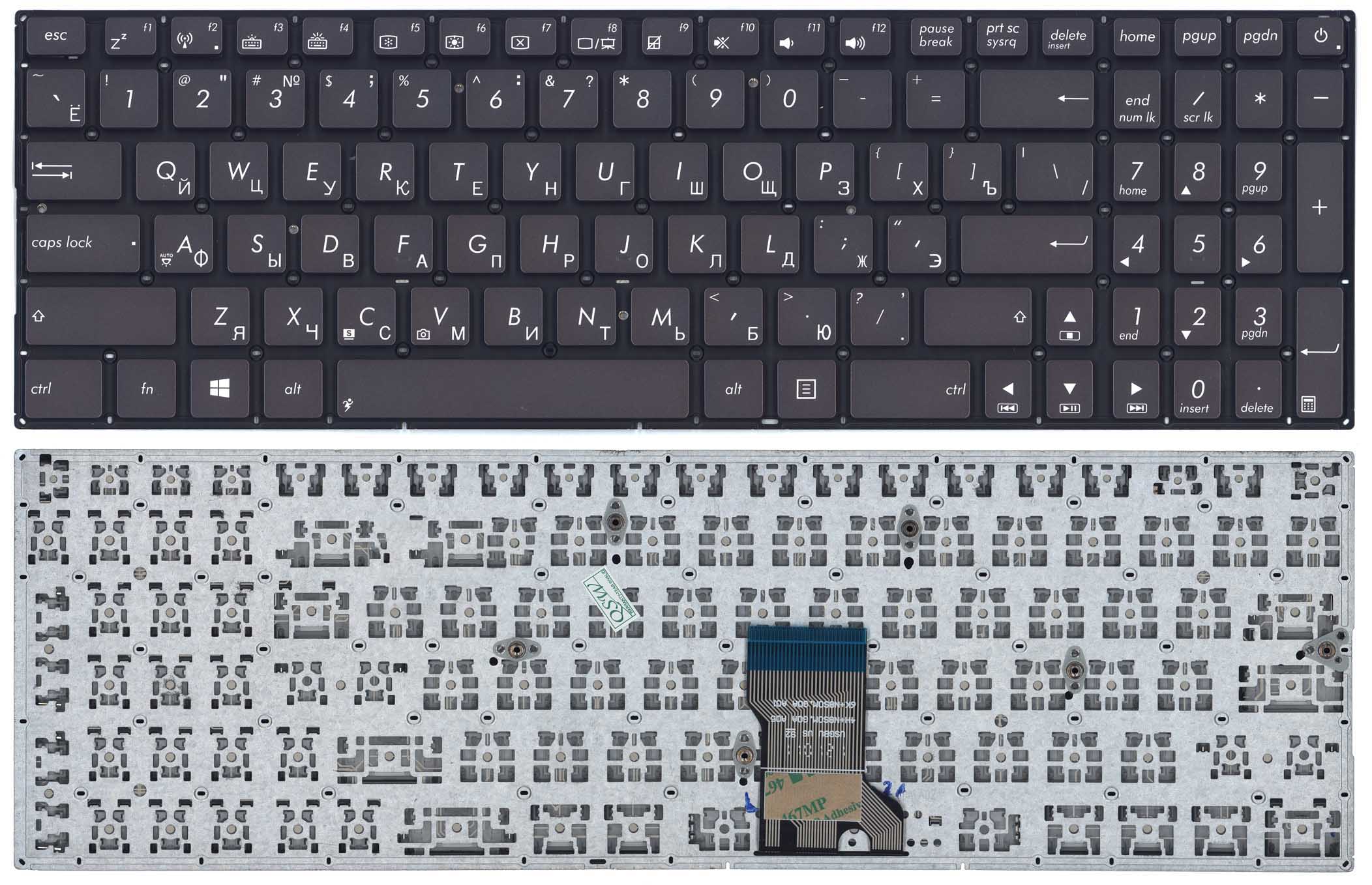 

Клавиатура для ноутбука Asus UX52 черная