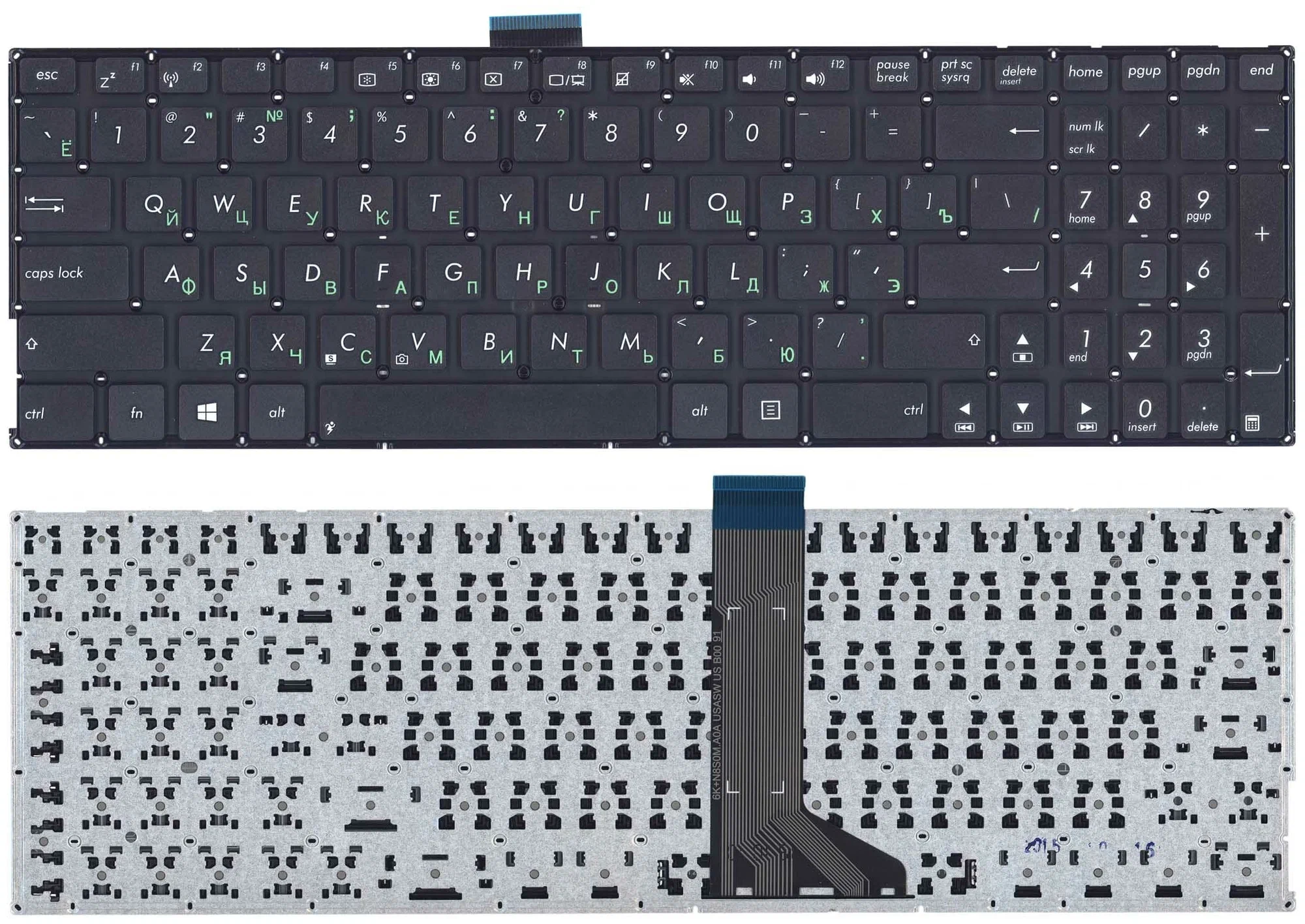 

Клавиатура NoBrand для ноутбука Asus X555L, X553