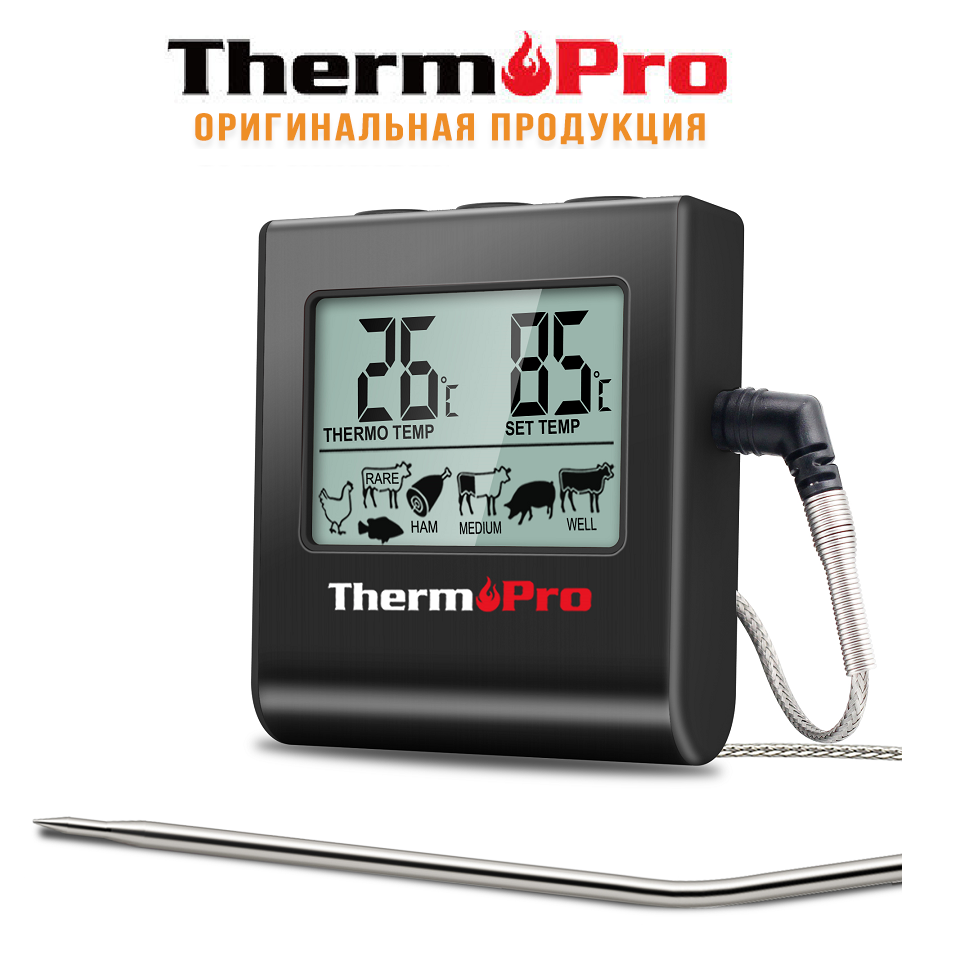 Кулинарный термометр ThermoPro с выносным щупом