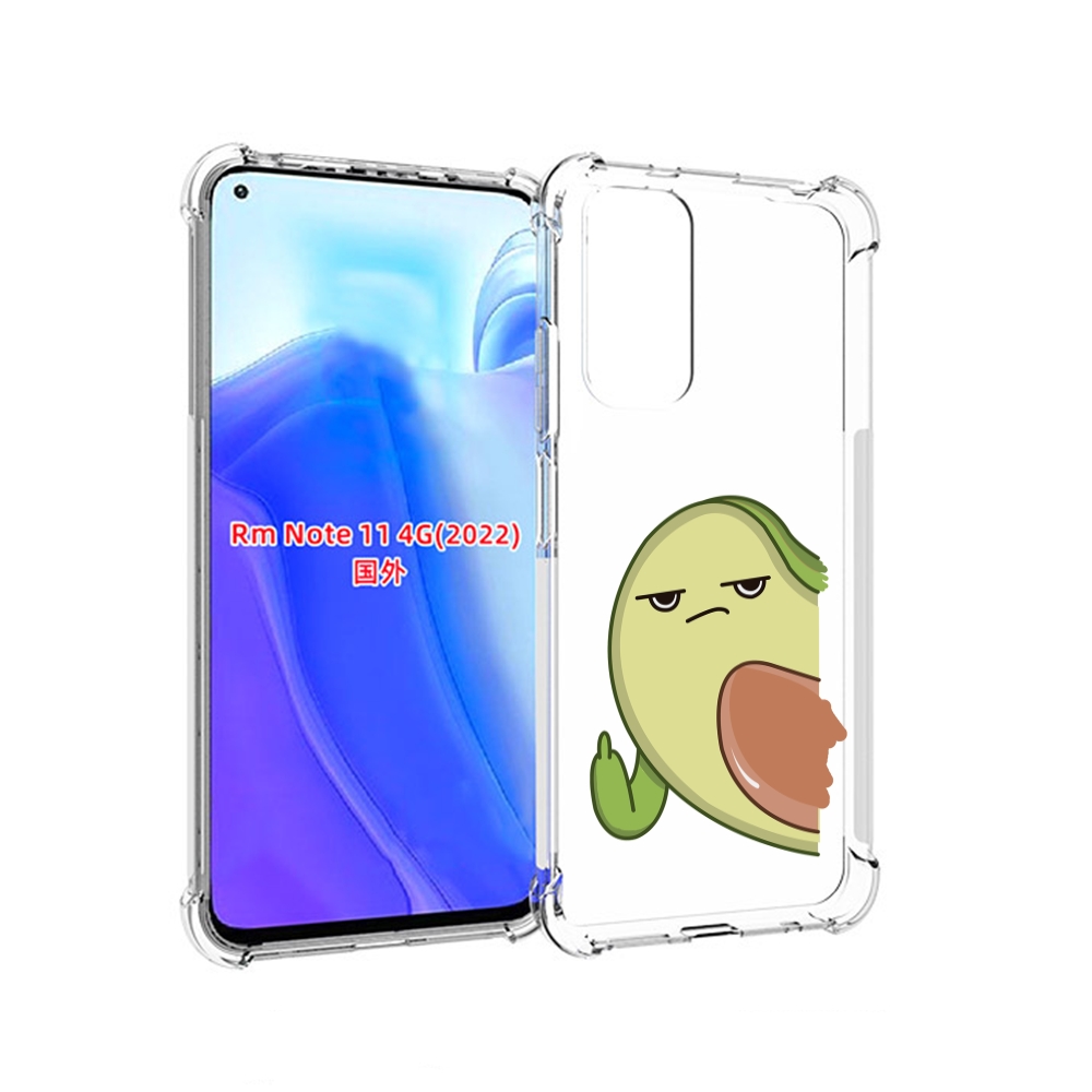 

Чехол MyPads злой-авокадо для Xiaomi Redmi Note 11 4G ( Глобальная версия ), Tocco