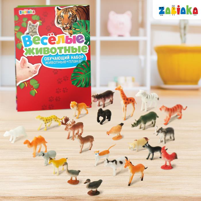 

ZABIAKA с обучающим плакатом "Веселые животные"