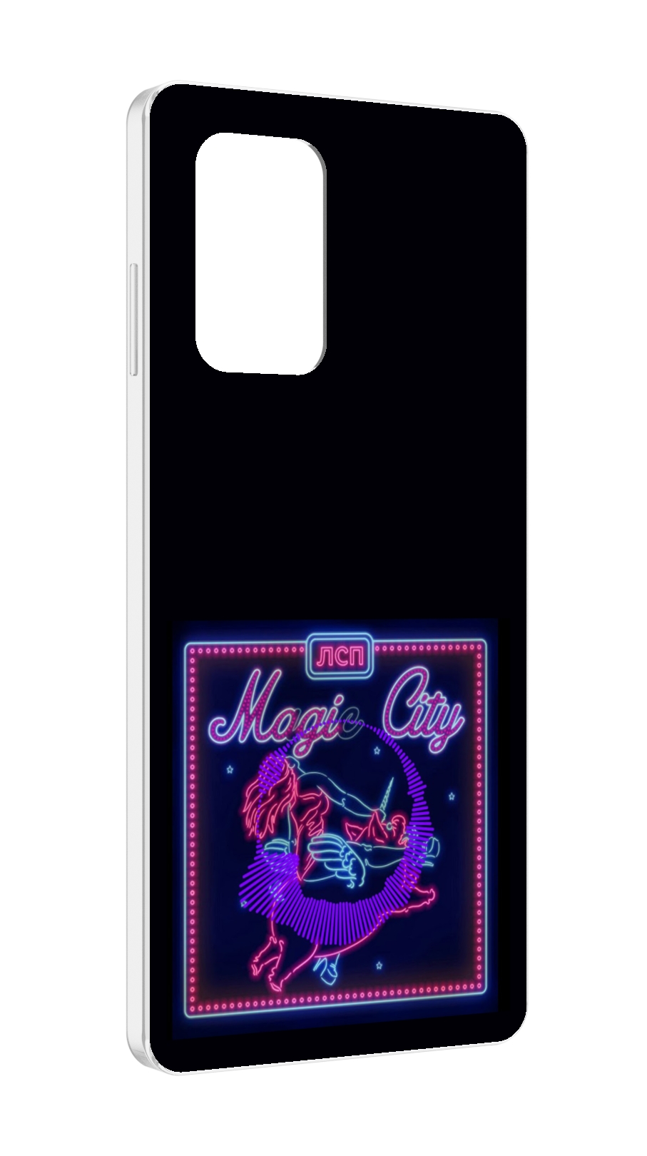 Чехол MyPads Magic City ЛСП для ZTE Blade A72 / ZTE Blade V40 Vita