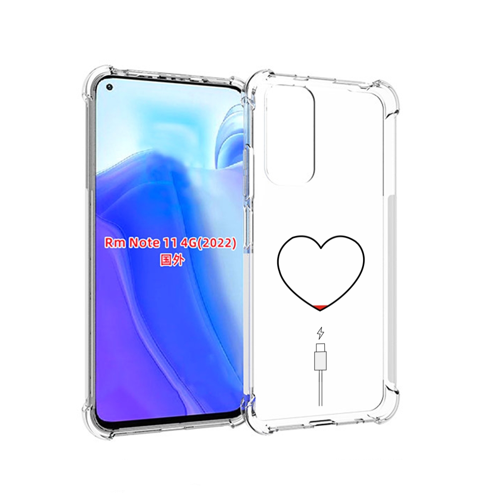

Чехол MyPads зарядка-сердца для Xiaomi Redmi Note 11 4G ( Глобальная версия ), Tocco