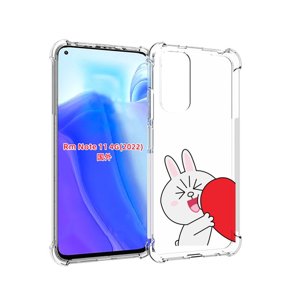 

Чехол MyPads зайчик-с-полуседрцем для Xiaomi Redmi Note 11 4G ( Глобальная версия ), Tocco