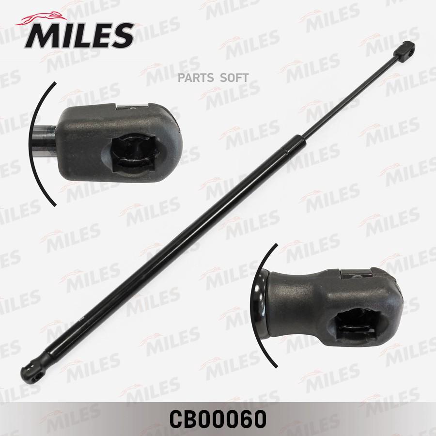 

Упор газовый RENAULT Miles CB00060