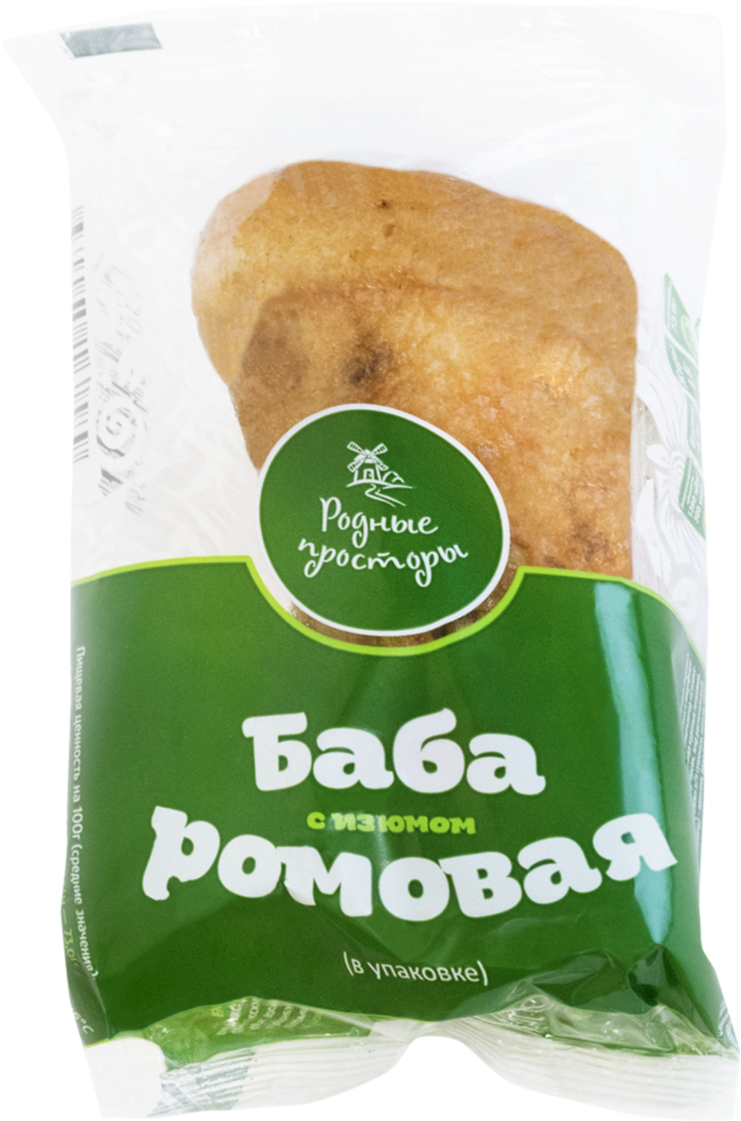 

Ромовая баба Родные просторы 100 г