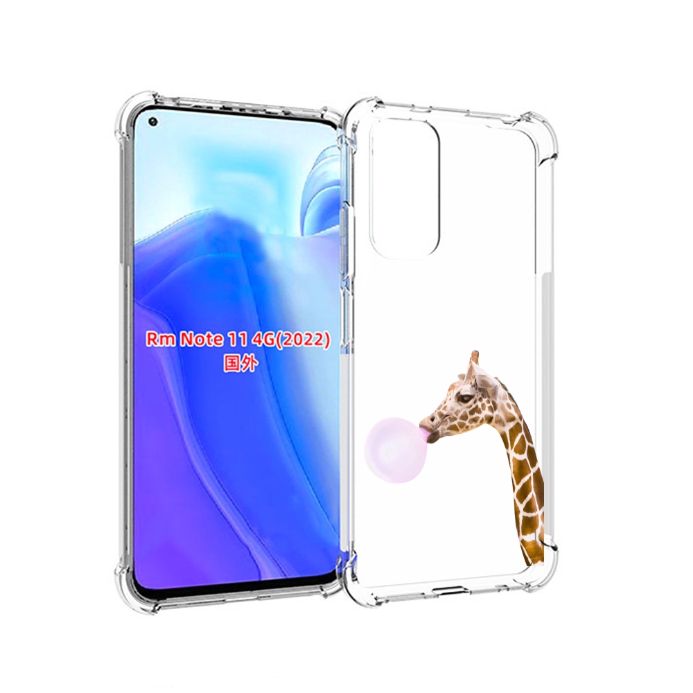 

Чехол MyPads жираф-с-жвачкой для Xiaomi Redmi Note 11 4G ( Глобальная версия ), Tocco