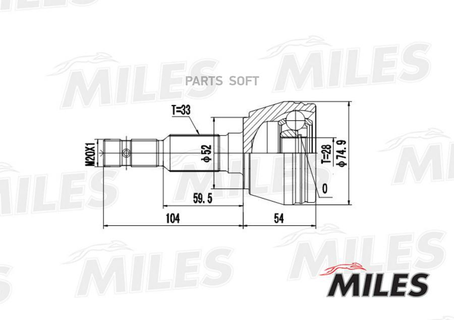

MILES Шрус MILES ga20343 комплект